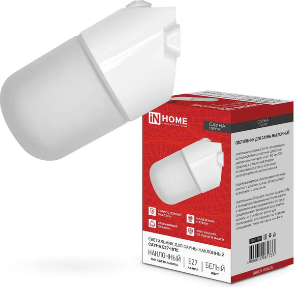 Изображение товара Светильник ЖКХ INhome Сауна E27-НПС / 4690612061733