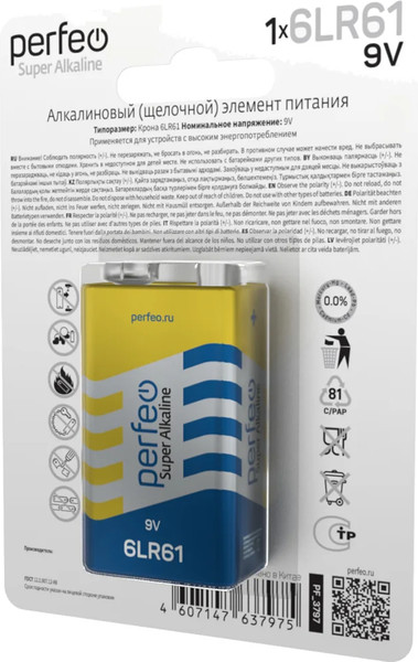 Изображение товара Батарейка Perfeo Super Alkaline 6LR61-1BL