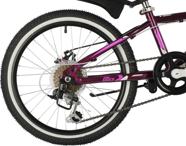 Изображение товара Детский велосипед Novatrack Alice / 20SH6D.ALICE.PR21 (разобранный, в коробке)