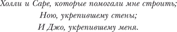 Изображение товара Набор книг АСТ Шестерка воронов и Продажное королевство. Подарочные издания (Ли Бардуго)