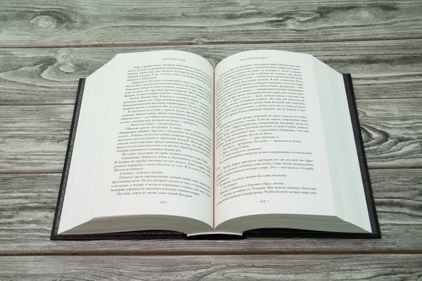 Изображение товара Набор книг АСТ Империя вампиров и Империя проклятых (Кристофф Джей)