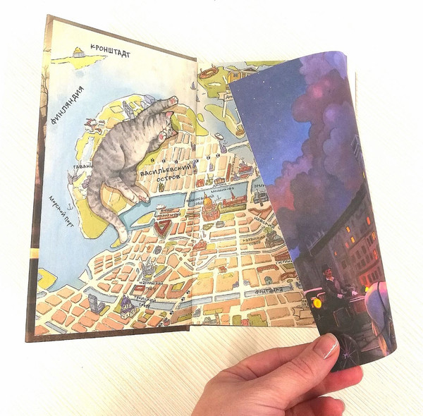 Изображение товара Набор книг Эксмо Колдун Российской империи (Дашкевич Виктор)