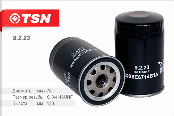 Изображение товара Масляный фильтр TSN 9.2.23
