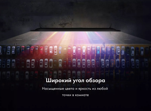 Изображение товара Телевизор Haier 65 Smart TV S2