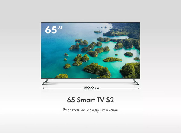 Изображение товара Телевизор Haier 65 Smart TV S2