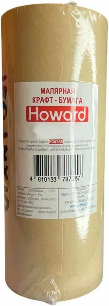 Изображение товара Укрывная бумага Howard 250JMX10 (0.25x50м)