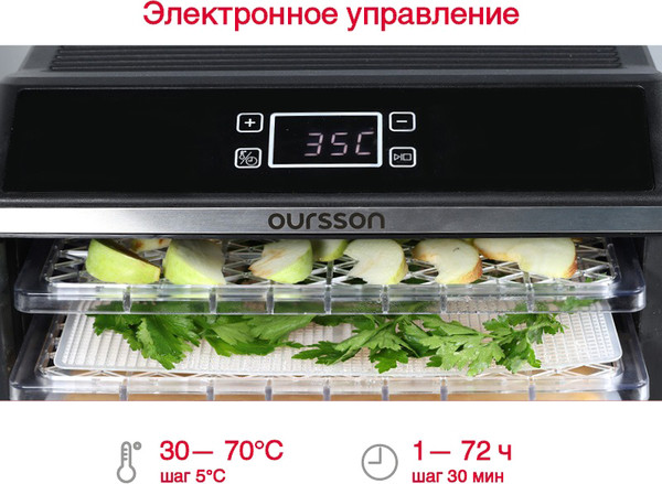 Изображение товара Сушилка для овощей и фруктов Oursson DR60102D/BL