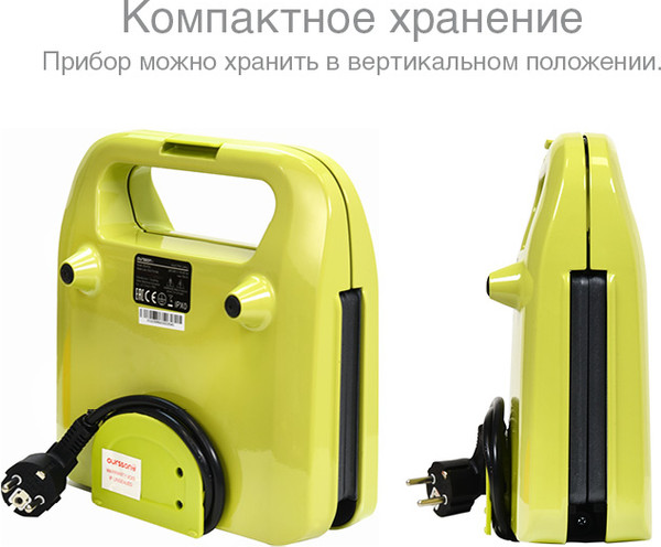 Изображение товара Мультипекарь Oursson EG0704/GA