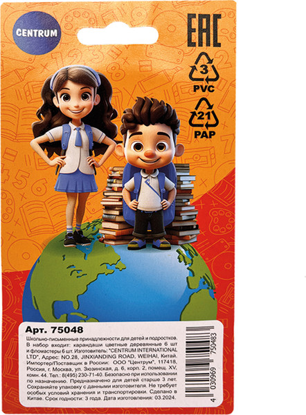 Изображение товара Набор цветных карандашей Centrum 75048 (12цв)