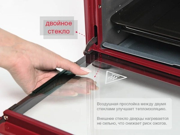 Изображение товара Ростер Oursson OV4225/DC