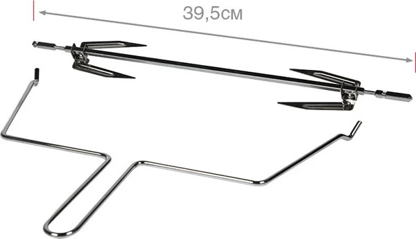 Изображение товара Ростер Oursson OV4225/DC