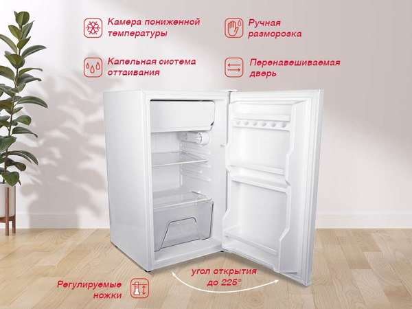 Изображение товара Холодильник с морозильником Oursson RF1005/WH