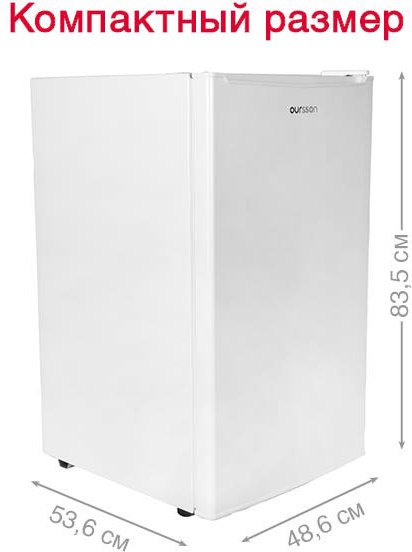 Изображение товара Холодильник с морозильником Oursson RF1005/WH