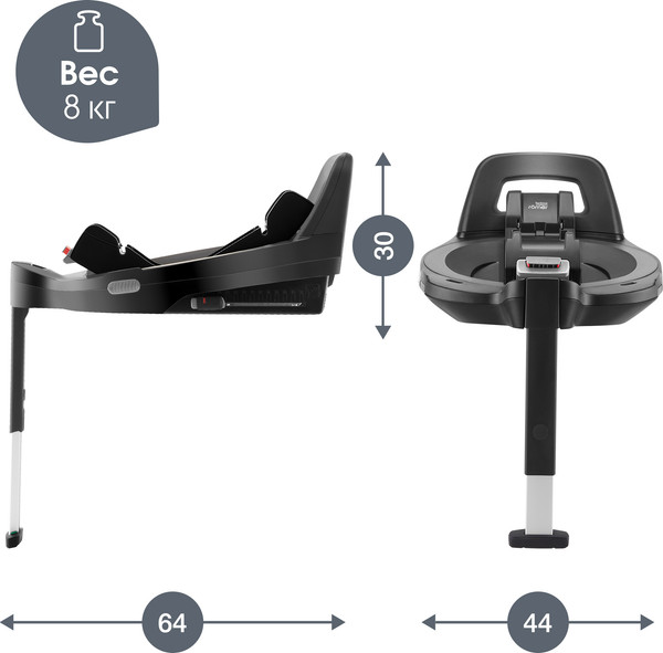 Изображение товара База для автокресла Britax Romer Vario base 5Z 0