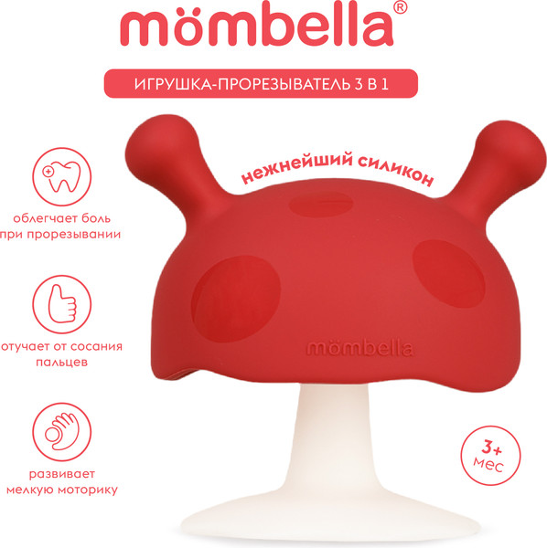 Изображение товара Прорезыватель для зубов Mombella Грибочек / 00117 (красный)