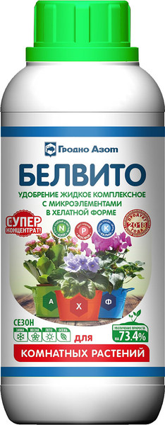 Изображение товара Удобрение Белвито для комнатных растений (435мл)