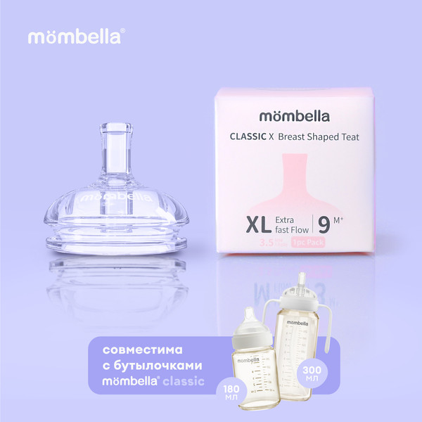 Изображение товара Соска Mombella Classic / 01842 (XL)