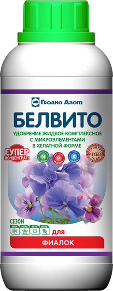 Изображение товара Удобрение Белвито для фиалок (435мл)