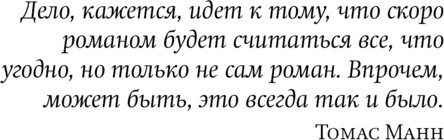 Изображение товара Книга АСТ Бестселлер, твердая обложка (Давыдов Юрий)