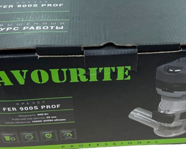 Изображение товара Фрезер Favourite FER 900S PROF / 6972178697518