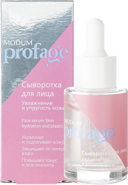 Изображение товара Сыворотка для лица Modum Profage Увлажнение и упругость (30г)