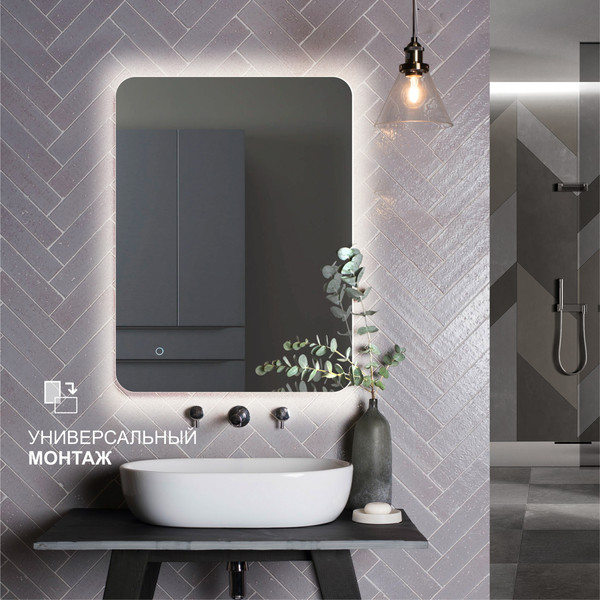 Изображение товара Зеркало Алмаз-Люкс Hanoi 8060s-1 (80x60см, с подсветкой и сенсорной кнопкой)
