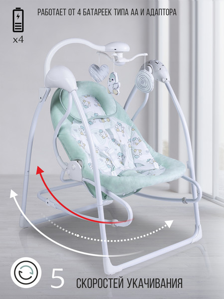 Изображение товара Качели для новорожденных Sweet Baby Pure Pinguino Green 2в1 (зеленый)