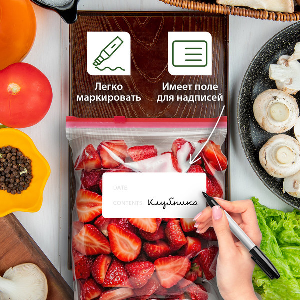 Изображение товара Комплект пакетов-слайдеров Laima 608910 (100шт)