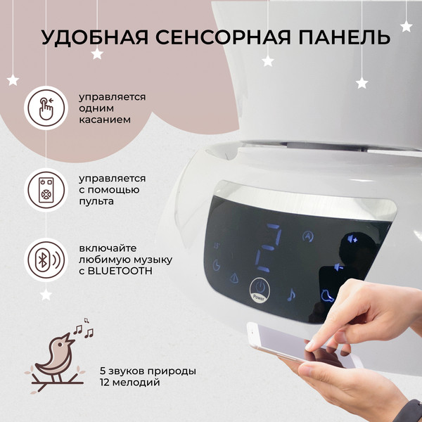 Изображение товара Детский шезлонг Sweet Baby Matteo Lux (розовый)