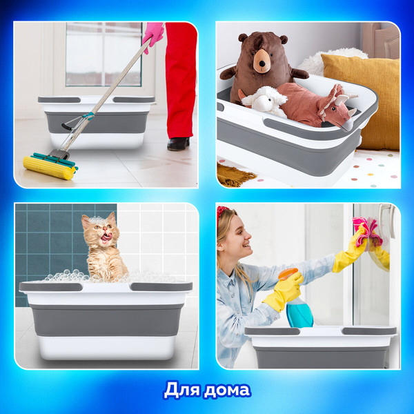 Изображение товара Таз Laima Home / 608671 (16л)