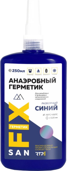 Изображение товара Герметик анаэробный SANFIX Разборный 555881 (250мл, синий)