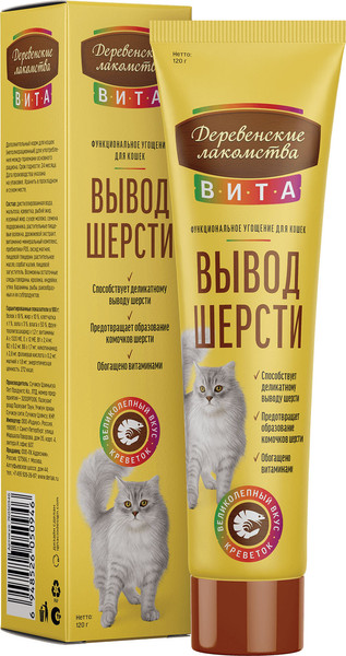 Изображение товара Кормовая добавка для животных Деревенские лакомства Вита для вывода шерсти со вкусом креветки (120г)