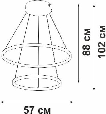 Изображение товара Комплект потолочных светильников Vitaluce V2691DT-0/2S