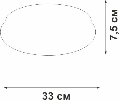 Изображение товара Потолочный светильник Vitaluce V2537DT-0/1PL