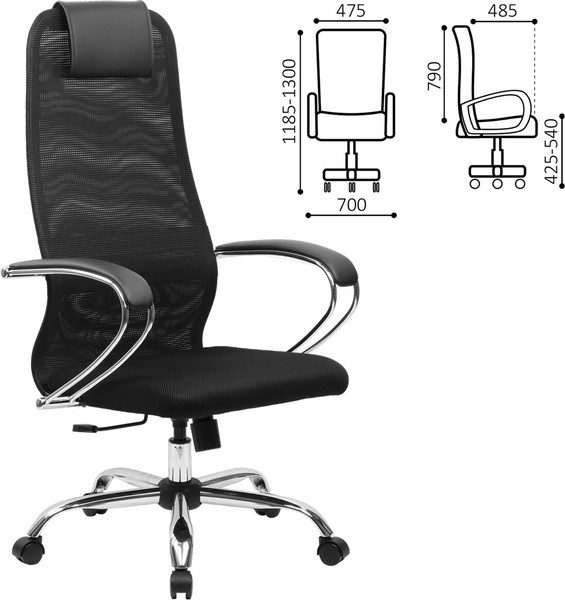 Изображение товара Кресло офисное Brabix EX-800 / 532911 (черный)