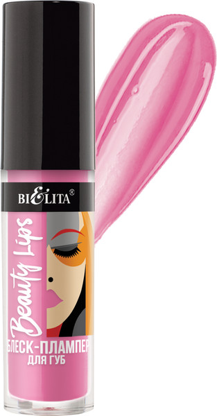 Изображение товара Блеск для губ Belita Beauty Lips тон 03 Lilac Pink (5мл)