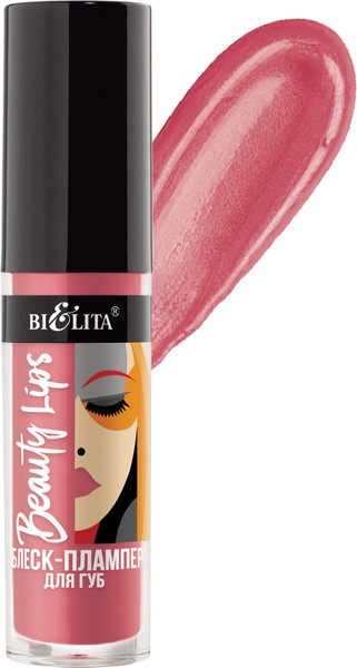 Изображение товара Блеск для губ Belita Beauty Lips тон 04 Juicy Pink (5мл)