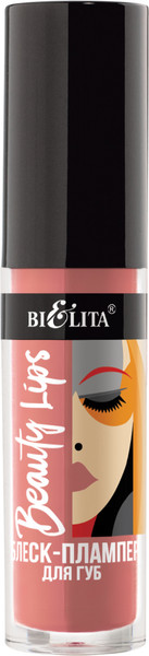 Изображение товара Блеск для губ Belita Beauty Lips тон 05 Sweet Apricot (5мл)