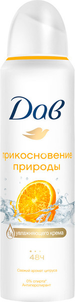 Изображение товара Дезодорант-спрей Dove Прикосновение природы Свежий аромат цитруса (150мл)