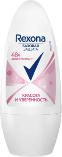 Изображение товара Антиперспирант шариковый Rexona Красота и уверенность (45мл)
