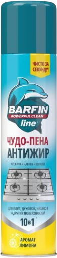 Изображение товара Чистящее средство для кухни Barfin Чудо-пена Антижир (300мл)