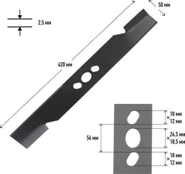 Изображение товара Нож для газонокосилки PATRIOT MBS 421 (512003202)