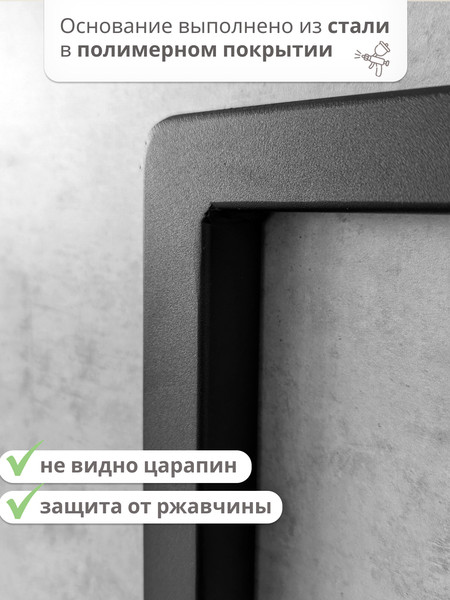 Изображение товара Полка Stal-Massiv Fly-BH (черный)