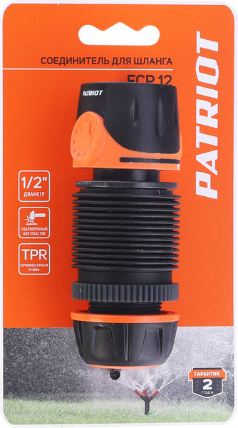 Изображение товара Соединитель для шланга PATRIOT FCP 12 / 777001192