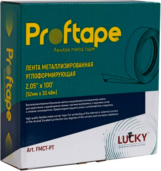 Изображение товара Бумажная лента Lucky Tape Corner металлизированная 52мм FMCT-PT (30.48м)