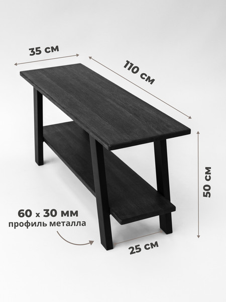 Изображение товара Тумба Stal-Massiv TV-stand ND (черный/черный)