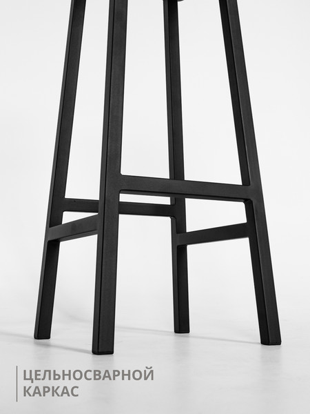 Изображение товара Табурет барный Stal-Massiv HALLS-М78 (дуб натуральный/черный)