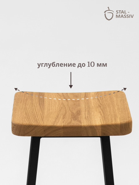 Изображение товара Табурет барный Stal-Massiv HALLS-М78 (дуб натуральный/черный)