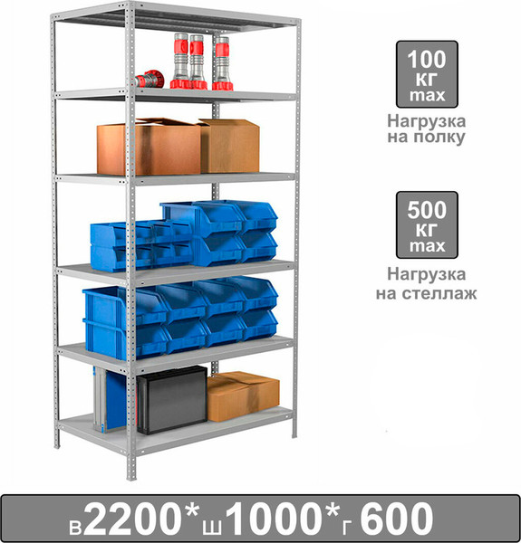 Изображение товара Стеллаж металлический Brabix Ms 220/60-6 / 291376