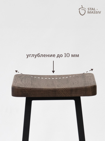 Изображение товара Табурет барный Stal-Massiv HALLS-М78 (дуб мореный/черный)